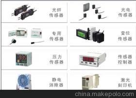 神視光電與數(shù)字光纖傳感器詳解 FT-WR80、FT-SFM2及其他產(chǎn)品介紹