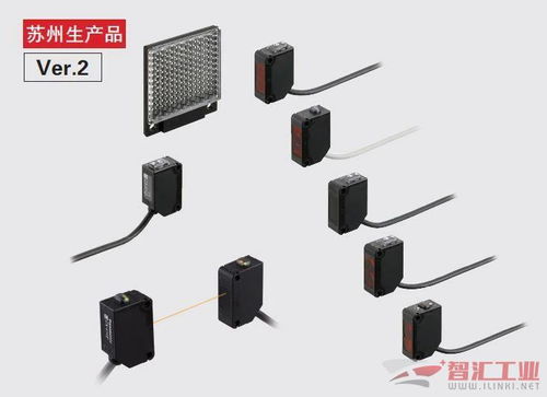 松下光電傳感器CX-400系列產(chǎn)品升級(jí) 電力消耗最大削減60%，全面優(yōu)化光纖傳感設(shè)備及配套服務(wù)