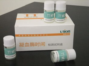 成都協(xié)和生物技術有限責任公司與成都朗力 協(xié)同創(chuàng)新，共筑生物技術新篇章