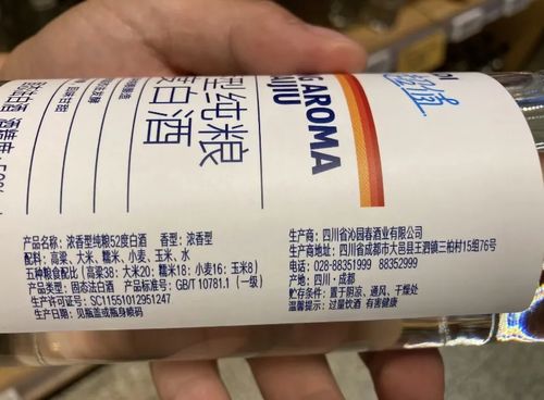 月度看點 頭部酒企展現(xiàn)非凡韌性，引領行業(yè)向前——以成都朗力為例